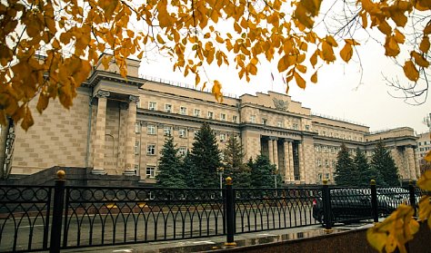22 октября – заседание Законодательного Собрания